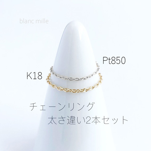 楽天市場】Pt850 喜平 リング トリプル12面 プラチナリング