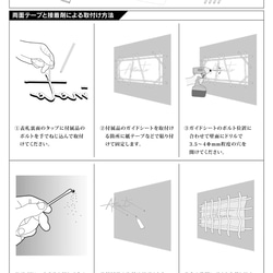 Roots noir｜ 真鍮切文字表札 NE-RTS-5 9枚目の画像