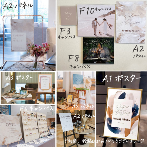 アクリル ウェルカムボード 結婚式 ウェディング ウェルカム