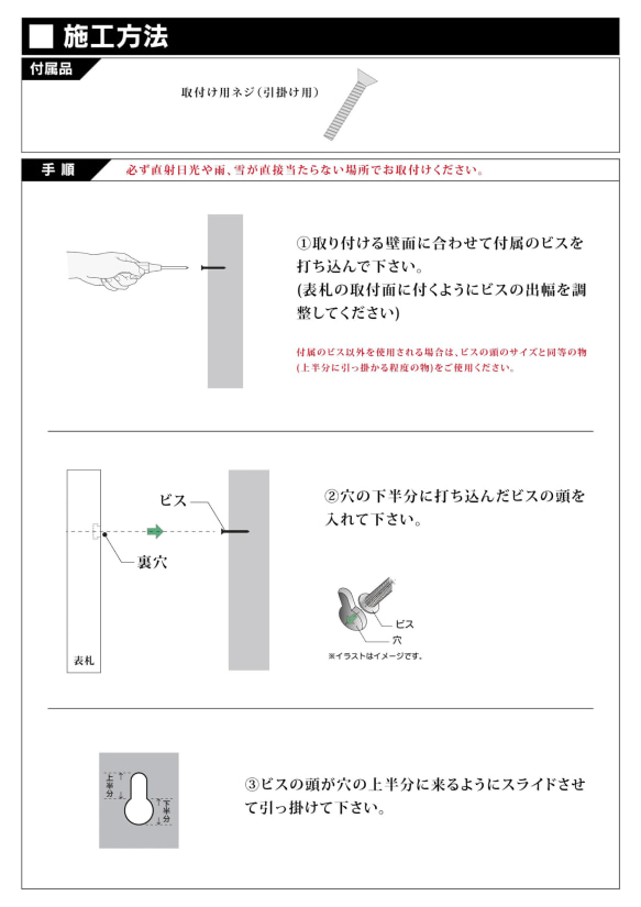  第4張的照片