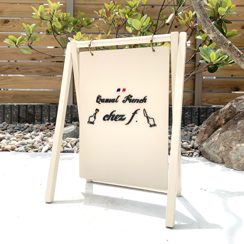 木の立体看板＊22×31cm＊折り畳みスタンド付 表札・ネームプレート