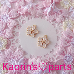 高品質❀K18GP❀ジルコニア❀ミニ桜のチャーム❀パーツ❀ホワイトピンク/②個入り 2枚目の画像