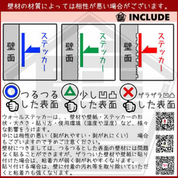 098 壁ステッカー ウォールステッカー 鉄アレイ No pain no gain 痛みなくして得るものなし ジム 6枚目の画像