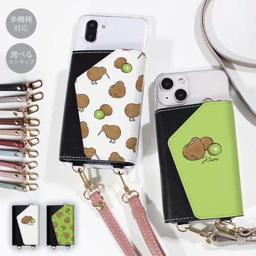 スマホケース ほぼ 全機種対応 スマホショルダー クリアケース 財布付