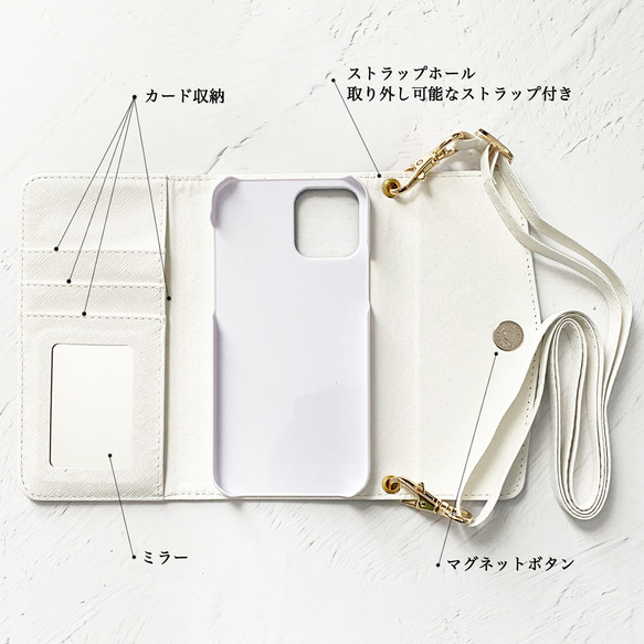 Yozakura Trifold 筆記本型智能手機套帶肩帶 iPhone14 第11張的照片