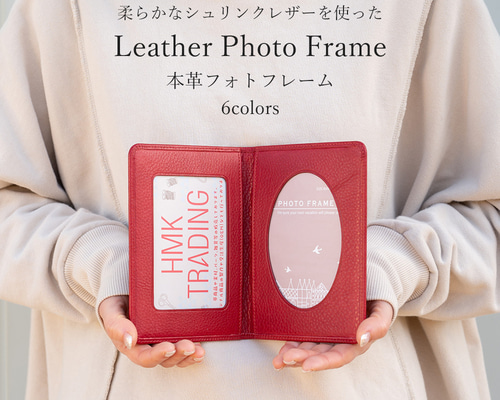 フォトフレーム 《プレイヤード》 MM | Hermès - エルメス-公式