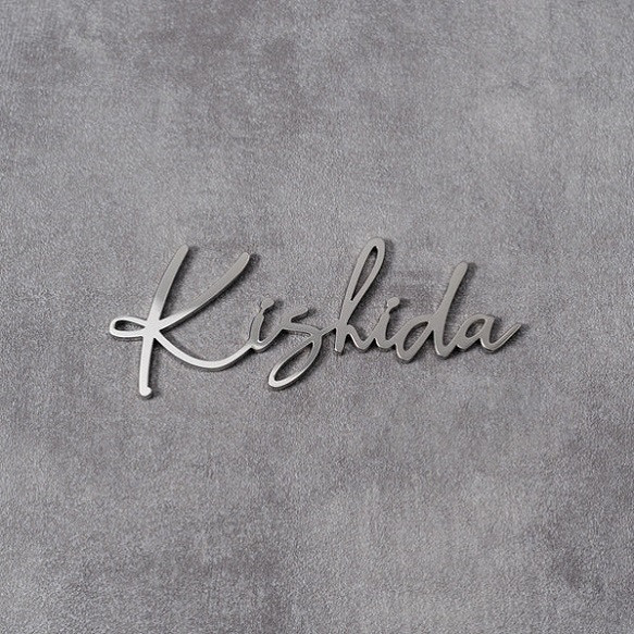 Mark ステンレス｜ステンレス切文字表札