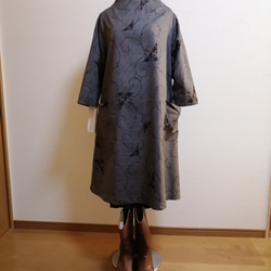 着物リメイク321紬着物から作務衣 濃紺に赤の薔薇 税込】 着物リメイク321紬着物から作務衣 濃紺に赤の薔薇 ルーム