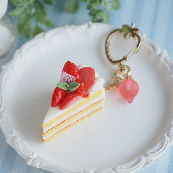 ショートケーキ・いちごカラビナキーホルダー バッグチャーム Citrus
