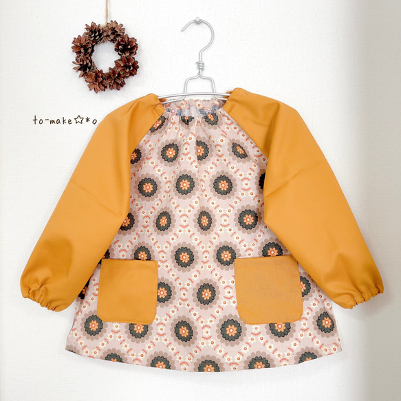 サイズオーダー可◡̈*.。 スモック その他入園グッズ to-make