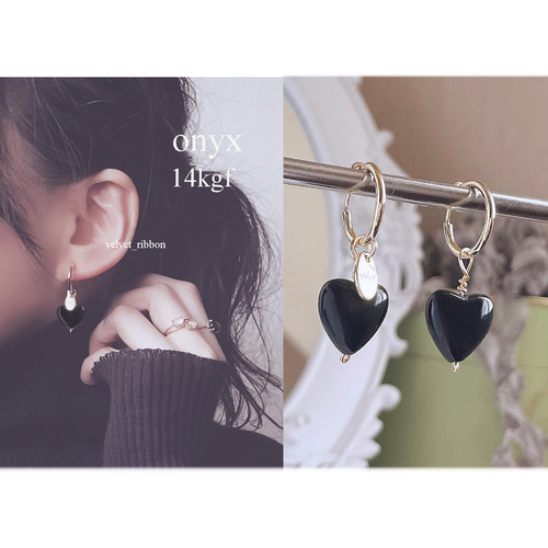 14kgf ブラックオニキス ハート ＊＊ ピアス イヤリング フープ