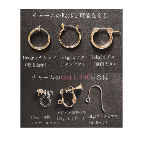 Gちゃん様♡14kgf BLACKオニキス