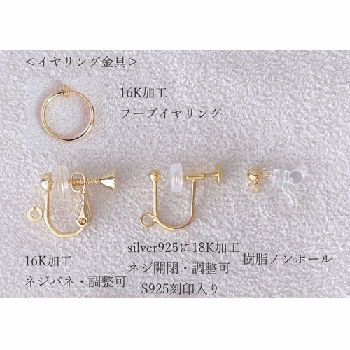 ピアス メタル ゴールド ブラック　ハート GOLDY｜ブラック ハート ピアス | Rakuten Fashion(楽天