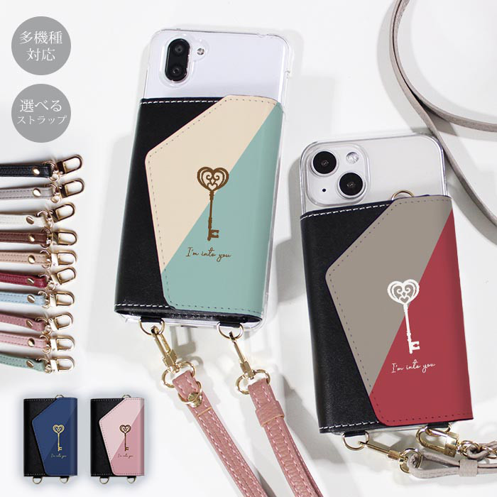 スマホケース　新品未使用品　大好評♥️ スマホケース　新品未使用品　大好評♥️