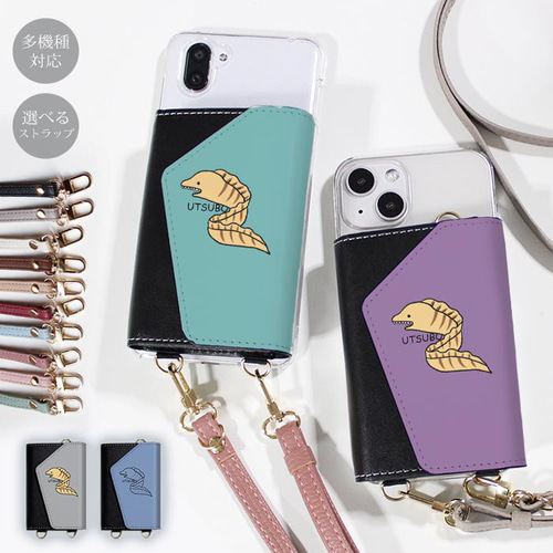  トミーUS限定ショルダー携帯スマホハードケース１点物 スマホケース ほぼ 全機種対応 スマホショルダー クリアケース 財布付
