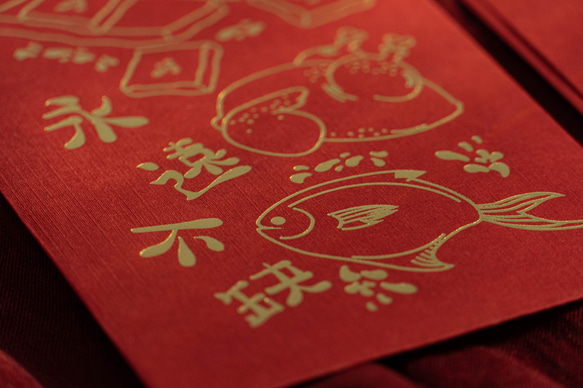 【欠かすことのない】正月御朱印袋 オリジナルブロンズ赤封筒 5枚 11枚目の画像