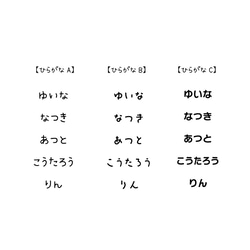 お名前入り巾着【恐竜カラー】２サイズ＆選べるフォント 10枚目の画像