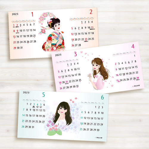 024 卓上カレンダー オリジナルカレンダー かわいい 2024 卓上カレンダー オリジナルカレンダー かわいい 260×250mm