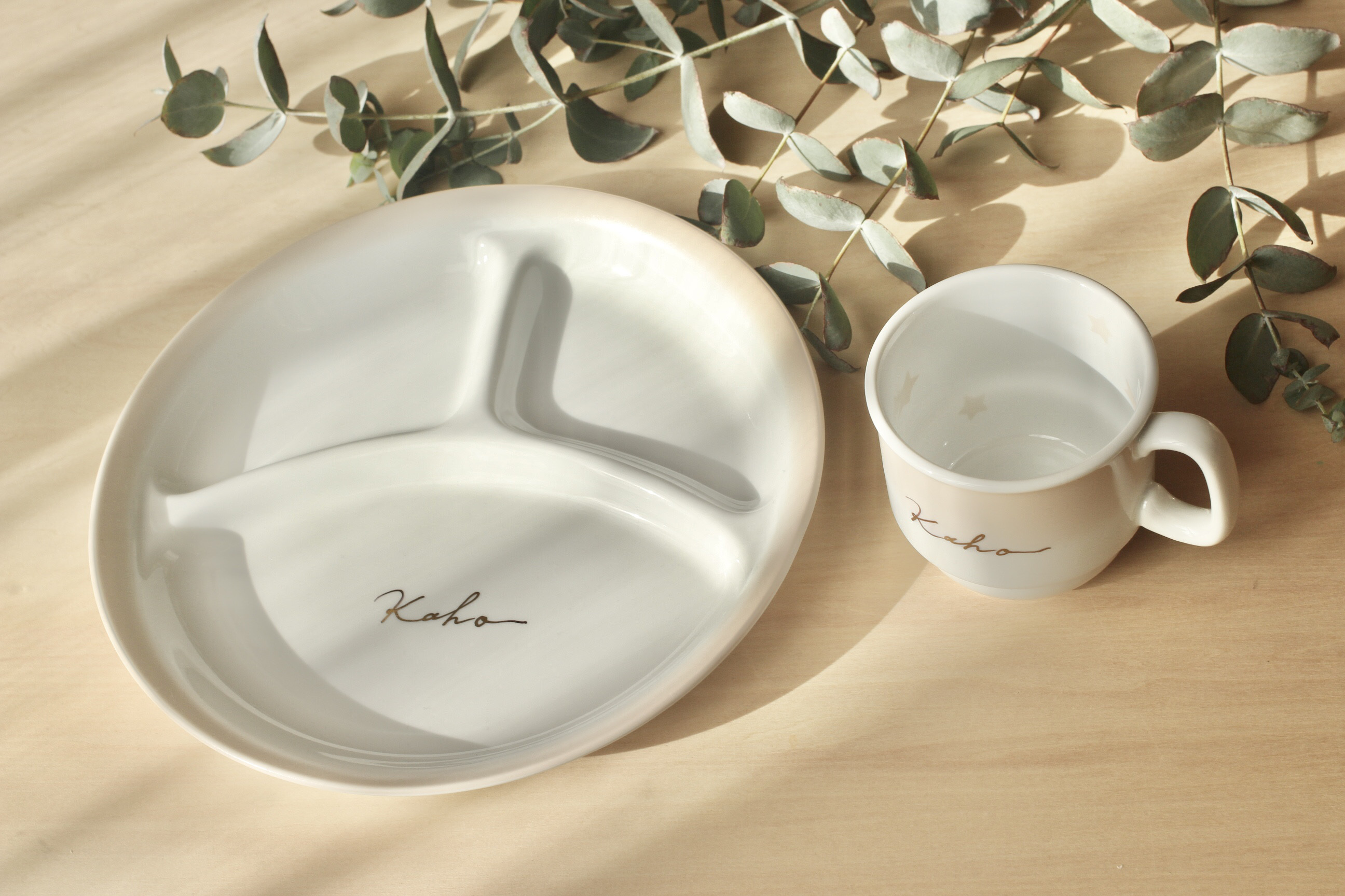 【ベージュグラデーション】食器3点セット⭐︎ 出産祝い　お食い初め　誕生日　ランチプレート