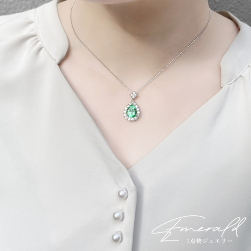 天然緑宝石ネックレスs925シルバー嵌める鑑定書付き