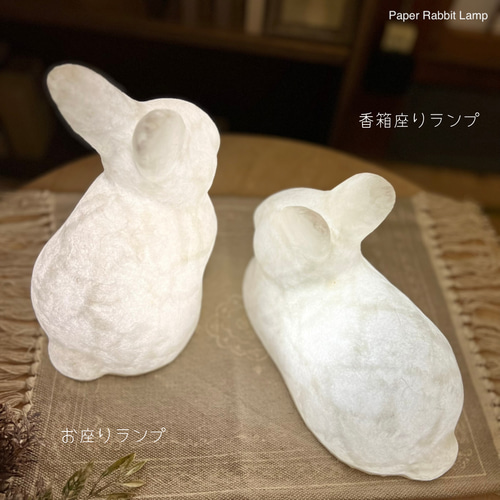 トランプ・ラビット☆テーブルランプ(ウサギ雑貨)1個の価格です 楽天市場】Trump Rabbit トランプラビット オレンジゴールド