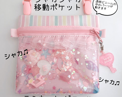 1de1d773411b410fc6e1c9eabe7419