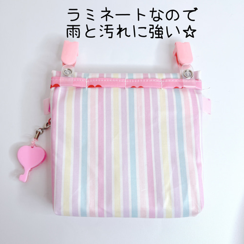 078）シャカシャカ移動ポケット 貝殻ピンク マルチポケット