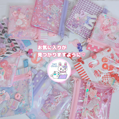 078）シャカシャカ移動ポケット 貝殻ピンク マルチポケット ハンカチ