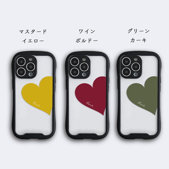 Big Heart♡Autumn　グリップケース　クリア　iPhoneケース　セミオーダー　名入れ 3枚目の画像