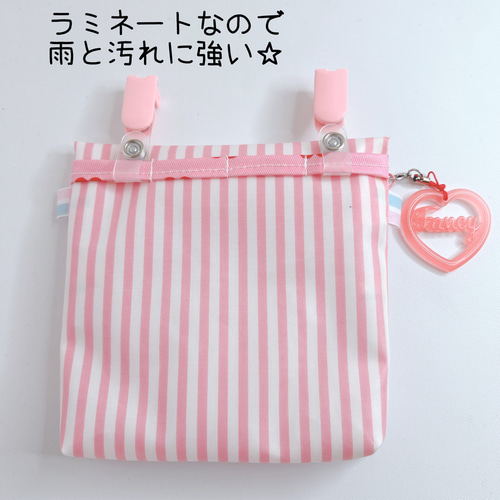081）シャカシャカ移動ポケット ユニコーン ピンク マルチポケット