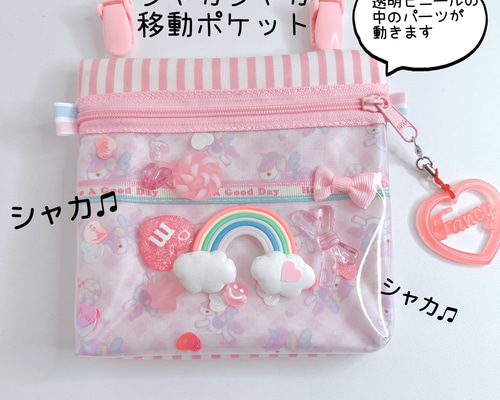 fb1624b89e17acbd722650b9480e13