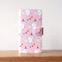 【SALE／限定1点】手帳型スマホケース＜パーティ猫＞iPhone11★内側ピンク 1枚目の画像