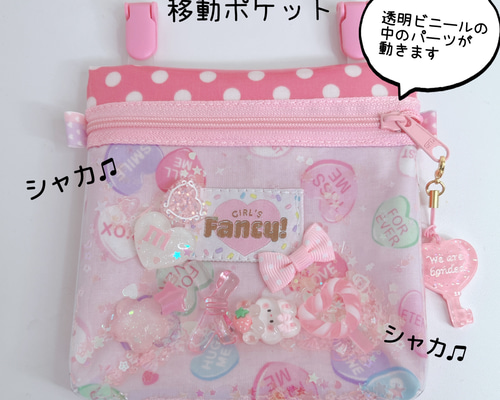 de4c4c5ba5ee07f835f1da922815ca