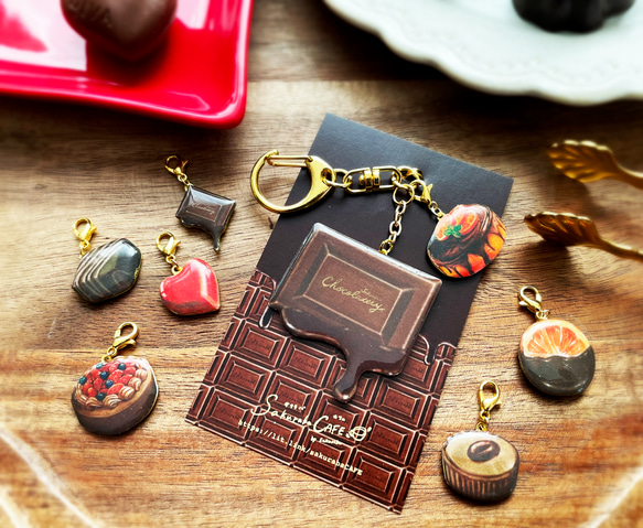 オレンジチョコレートケーキチャーム付きとろけるチョコレートバッグ