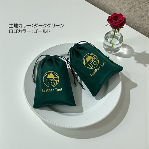全15色ロゴ入り巾着/ノベルティ30枚〜 プリント代込み 巾着袋 山崎