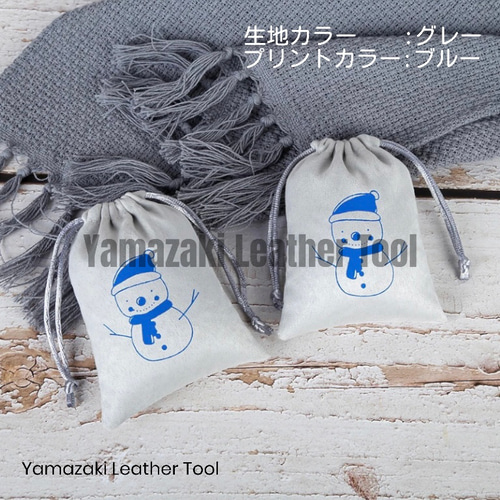 ＊おまとめ＊巾着袋他全21点＊ハンドメイド＊ ハンドメイド おさかな巾着袋⑥ できる