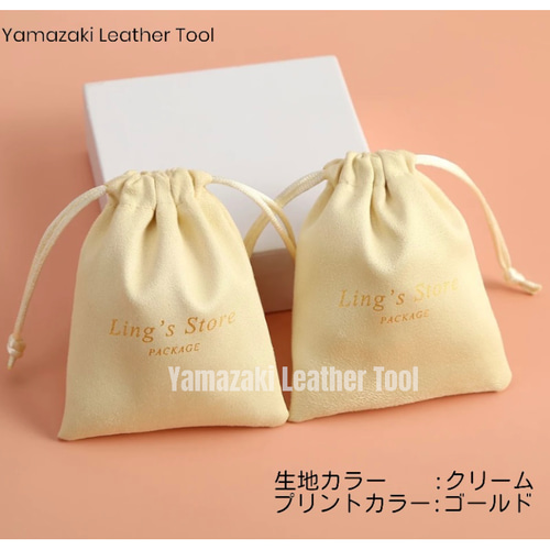 ＊おまとめ＊巾着袋他全21点＊ハンドメイド＊ お揃いで作りました【親子みたいな巾着袋】共布でお揃いで作ると