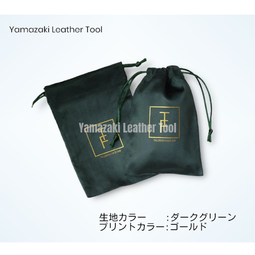 全15色ロゴ入り巾着/ノベルティ30枚〜 プリント代込み 巾着袋