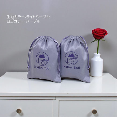 全15色ロゴ入り巾着/ノベルティ30枚〜 プリント代込み 巾着袋 山崎
