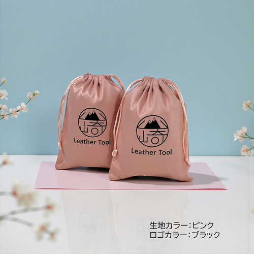 全15色ロゴ入り巾着/ノベルティ30枚〜 プリント代込み 巾着袋 山崎