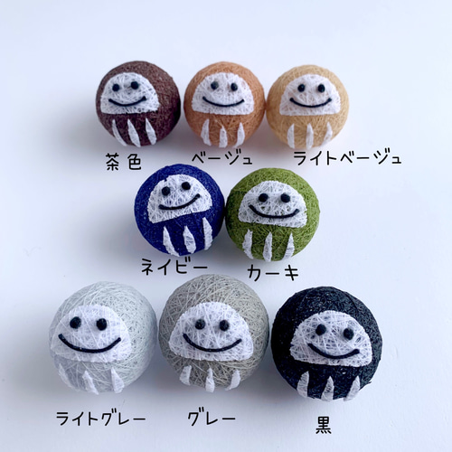 parisっ子様オーダー品 手作りだるまお守り 養える
