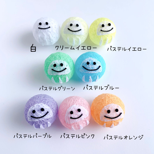 糸玉飾り 小さなお守りだるま(4タイプ各8コ) その他置物 Chag 糸玉飾り 小さなお守りだるま(4タイプ各8コ) その他置物 Chag
