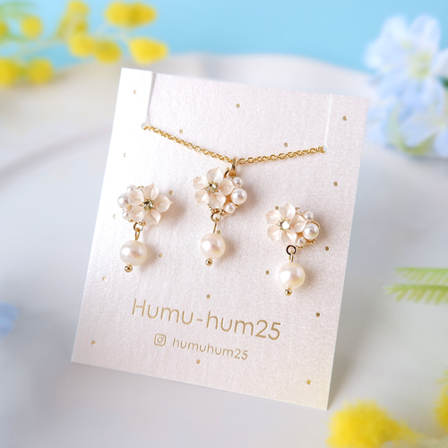 creema限定新春福袋〈竹〉選べるパーツ・そっと華やぐ白いパールのお花