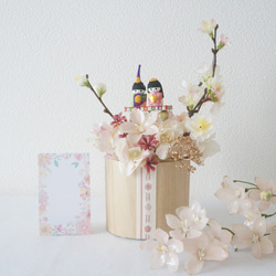 【 Creema限定・春色新作2022】桜とお雛様のフラワーアレンジ 3枚目の画像