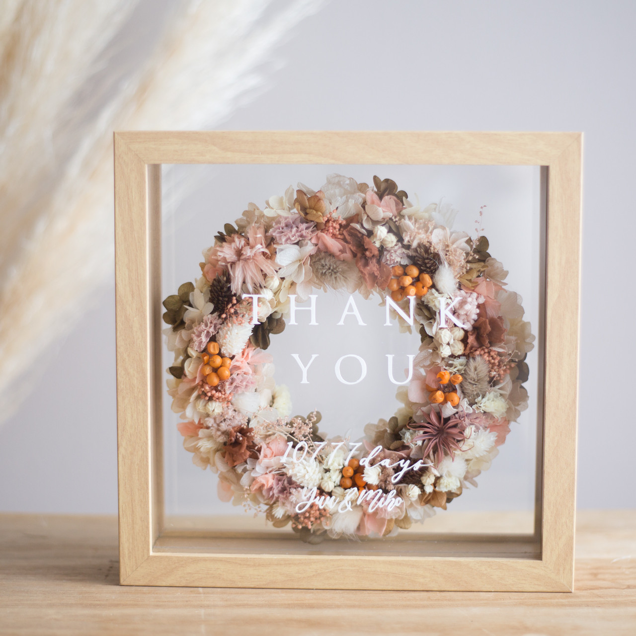 【お名前入り】ご両親贈呈品/子育て感謝状/結婚祝い　スクエアクリアボックス・オレンジティー