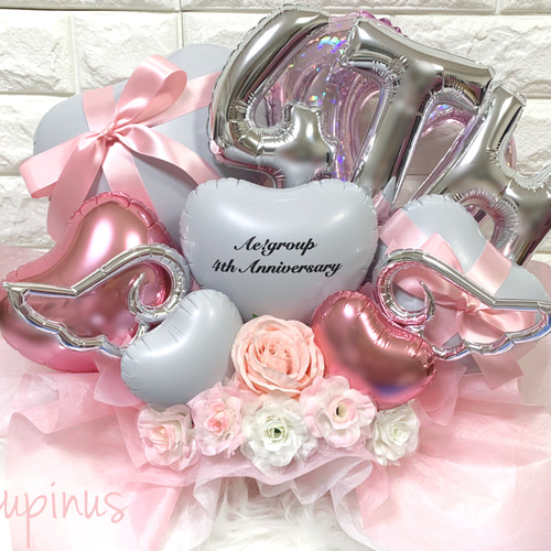 推し活】バルーンアレンジ 3文字 生誕祭 誕生祭 推し活 卒業式 成人式  