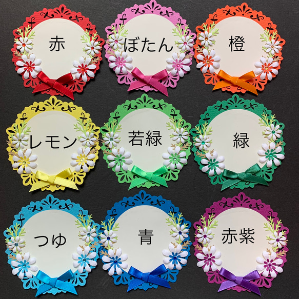 【単品】デイジーのメッセージカード 人気・おすすめ｜売れ筋商品・話題商品におすすめ コスパ重視 安心配送 国内発送・正規流通商品