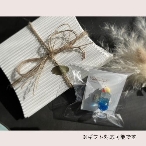 クリームソーダのピンバッジ (ギフト対応可能です！) ピンバッチ