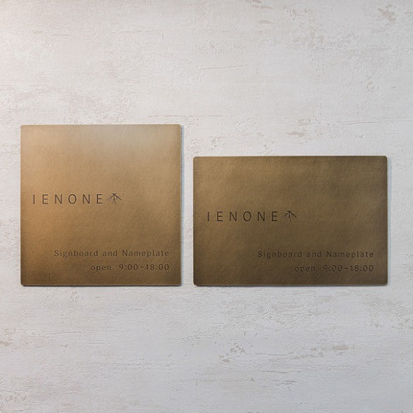 Tailor 看板 真鍮｜長方形 正方形 ステンレス 正方形 mm 返品