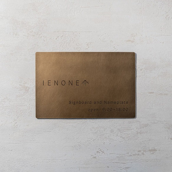 Tailor 看板 真鍮｜長方形 正方形 ステンレス 正方形 mm 返品